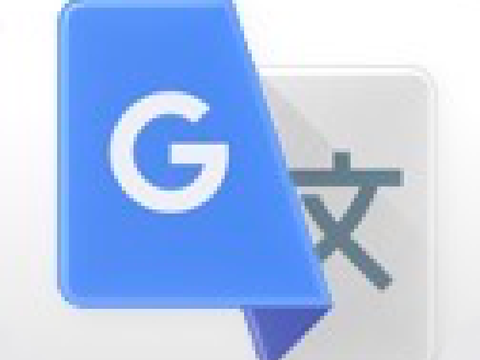 Translator