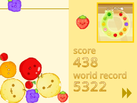 Watermelon Games (スイカゲーム)