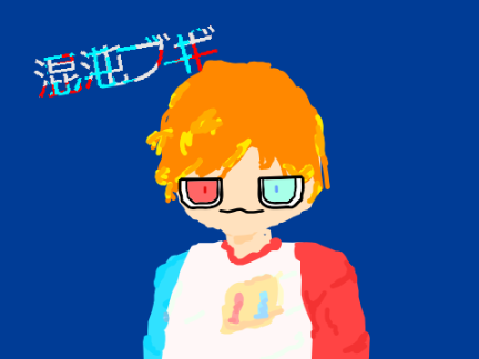 混沌ブギ　MV koassf