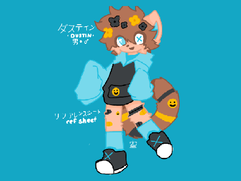 dustin - oc ref