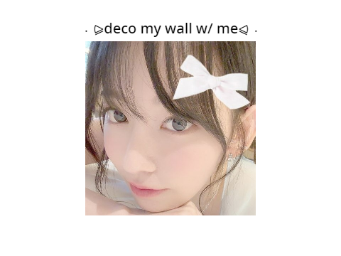 ﹒⪩deco my wall w/ me! (new albums)⪨﹒