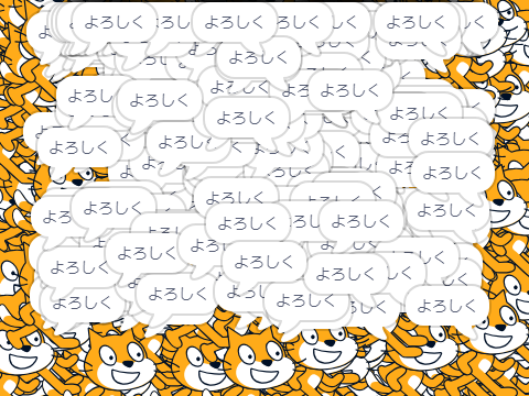 microsoft formsでscratchに関するアンケート