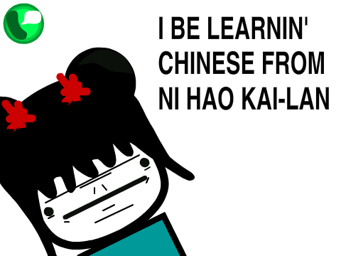 Learnin' Chinese from Ni Hao Kai-Lan
