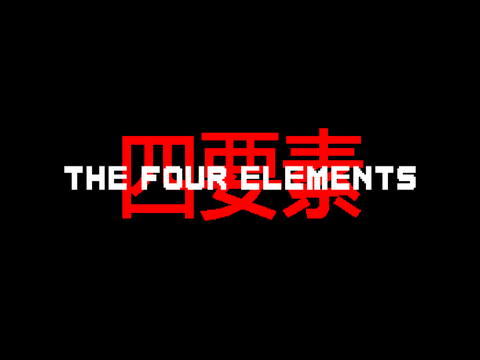 The Four Elements - (PGMA R4)