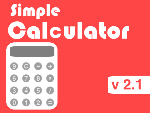 Simple Calculator