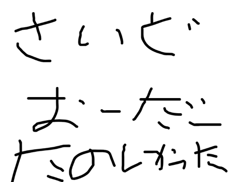 Untitled-63