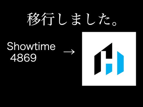 Showtime4869→Showtime_Tech