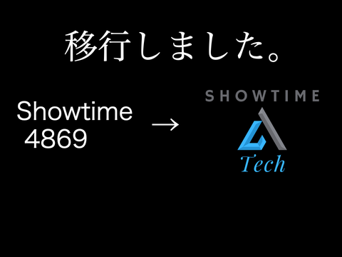 Showtime4869→Showtime_Tech