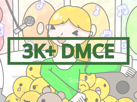 ✏︎ - - Emoji Plushies ⁀꒷ 3k+ DMCE