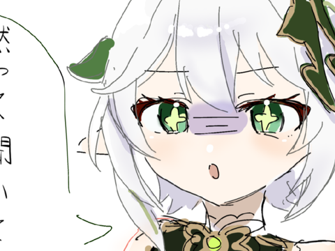 黙って聞いていればﾁﾋﾟﾁﾋﾟﾁｬﾊﾟﾁｬﾊﾟ…