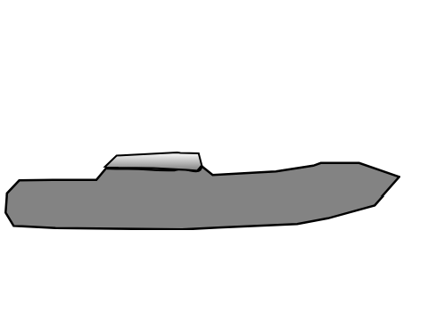new submarine 