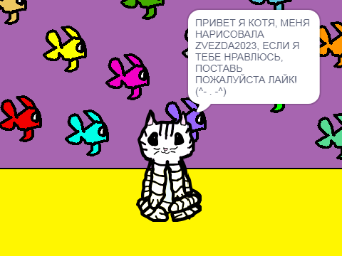                   =(^- . -^)=                     