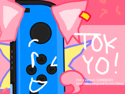 ☆TOKYO MEME ~ KIRBWASTAKEN