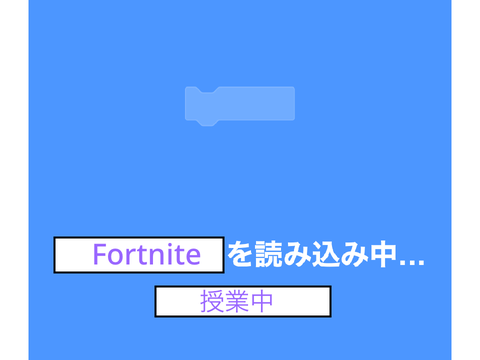 Scratchでよく見かけるやつでボケて！ remix