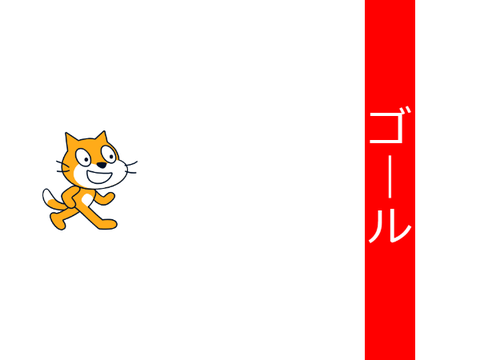 説明用のう◯こプログラム