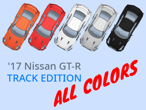 2017 Nissan GT-R Track Edition