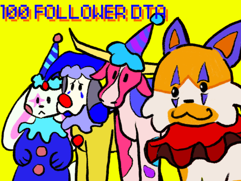 CLOWN DTA