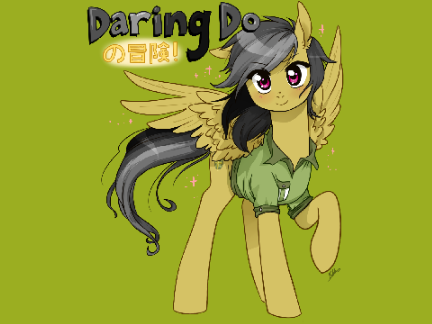 Daring Do Tribute