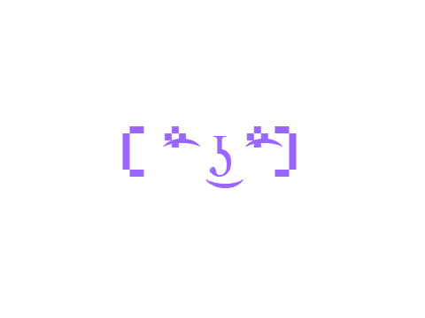 lenny face in the "pixel" (grandK9pixel) font is very strange looking