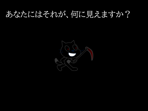 アニメ制作決定（参加シート付）