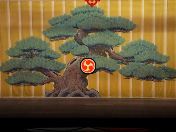 RaiJin Bossfight