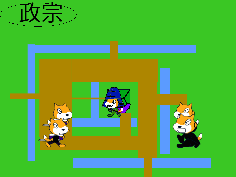 政宗の天下取り　決勝トーナメント1回戦　伊達対北条　第一話
