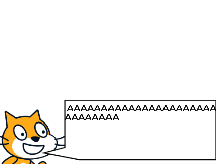 Text Engine