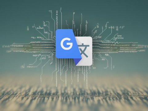 Google Translate = AI