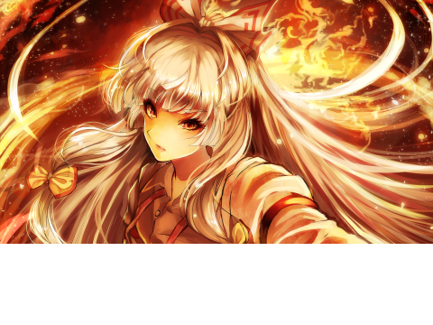 Fire