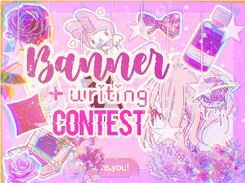 My Entry