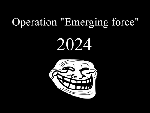 Operation „Emerging force“