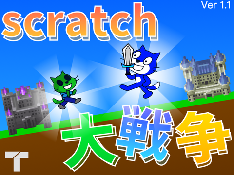 @Tokyo2020