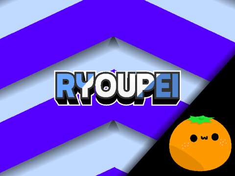 @ryoupei　intro　イントロ