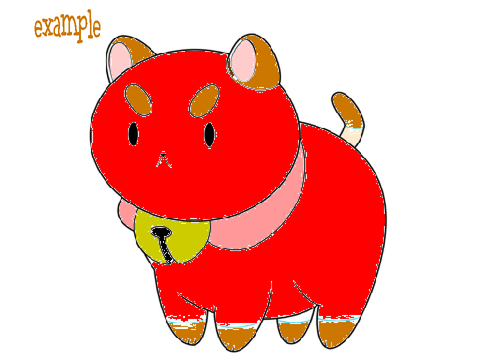 puppycat cc closed *judjing*