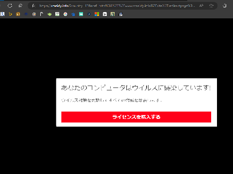 似てるサイトあったら教えて