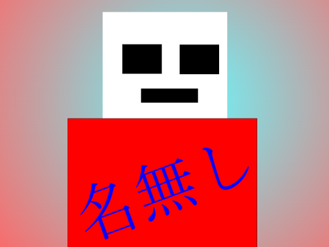 ユーチューブ始めます!!