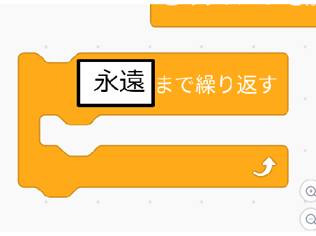 これでボケて！！ remix