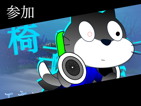 season４の時に出せなくてすみません（）