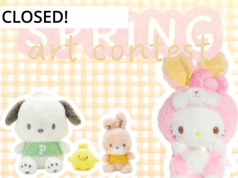 Spring Art Contest - CLOSED