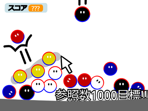 scratch版ツムツム‼【NeKoara初⁉】