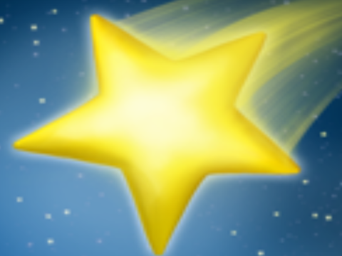 スタァ