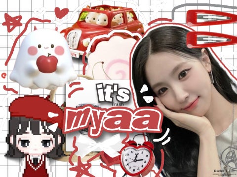 ﹒ ◠ ✩ ⊹ ﹒ bce