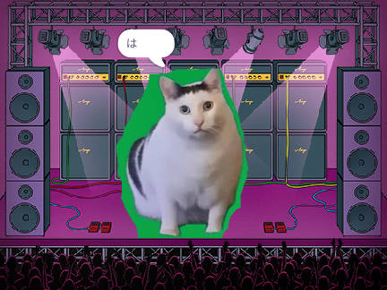 こんちくわ
