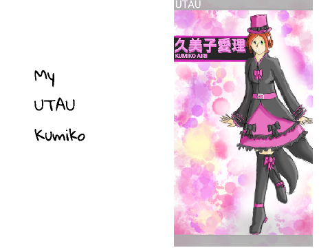 Messing Around With UTAU