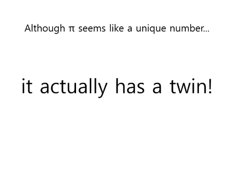Pi's Twin