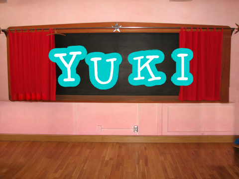 Animated letters