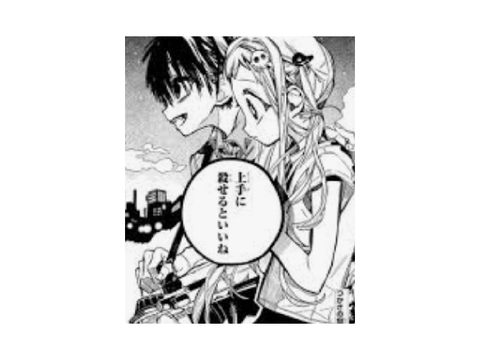 これ見てから絡め【拡散希望】