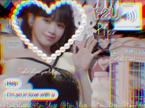 ꜰ2ᴜ ᴘꜰᴘꜱ!?