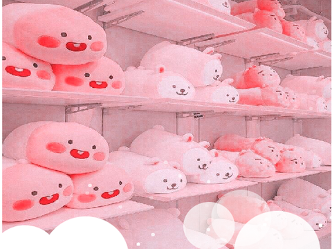 kawaii pushen animlas love :)