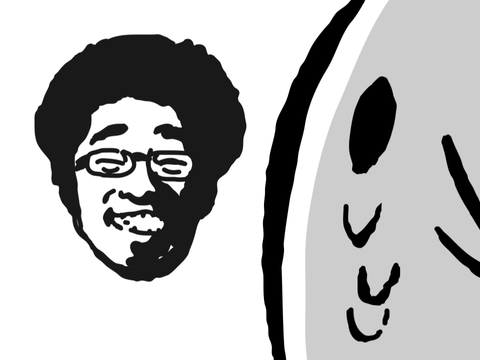finished goodnight punpun